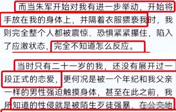 文件:Cb18ba726e97dcb513583cefdd393b44.jpg