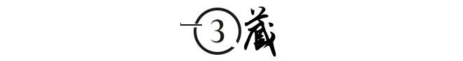 文件:60fcf1c4756db6b7a2dade02dcd06eaf.jpg