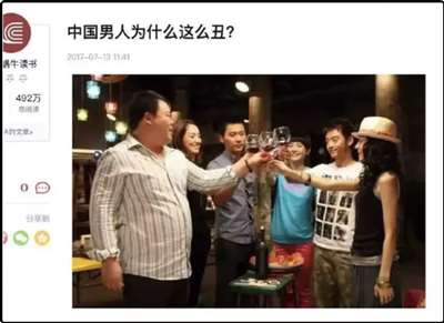 文件:Edadf264ea34e07757541e3f5626f9ea.jpg
