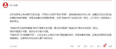 文件:Bb674d6f1e5b20b7bf27fd01af7cea3a.jpg