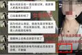 2024年12月10日 (二) 16:53版本的缩略图