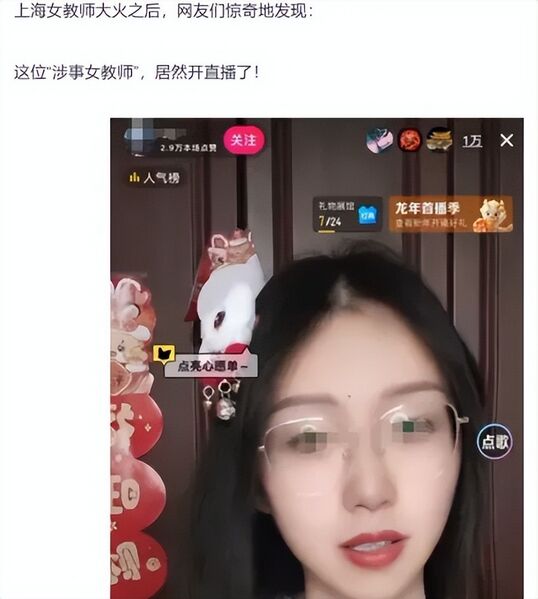 文件:083e8e5a4e9166063badaa14677de4f1.jpeg