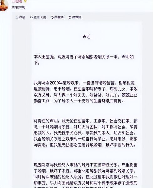 文件:8b63d975708960866f2156968be4fbcf.jpg