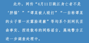 C9de90cd0331f3277e490c6a684b4293.png