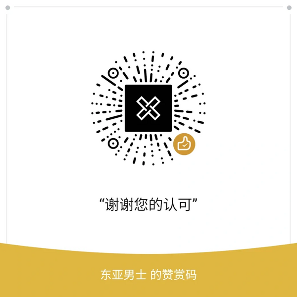 文件:Cdd6cc149777fa0555e17b4190dcfe79.webp
