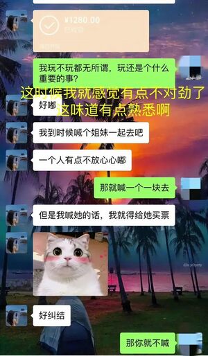398ce2c04f1cd1dce5378b3559798dd0.jpg