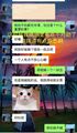 2025年5月12日 (一) 19:57版本的缩略图