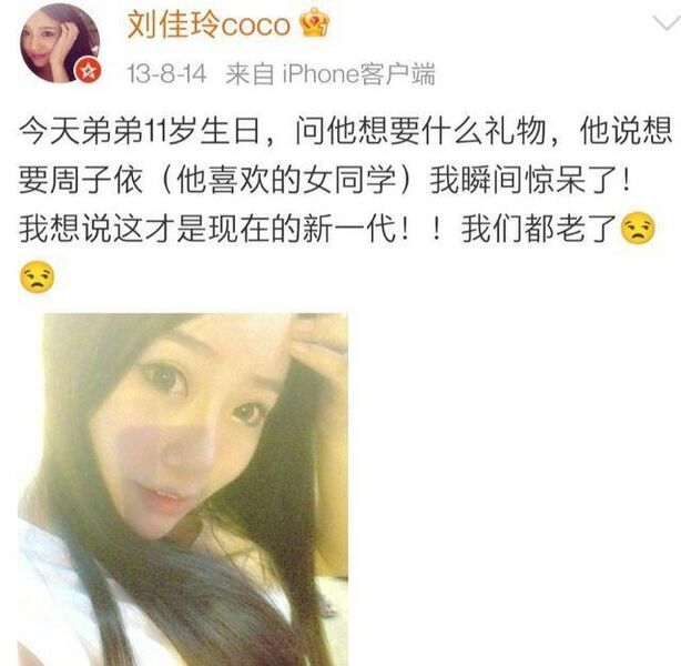文件:52dd35cac81a4844902b66eac00b88a7.jpg