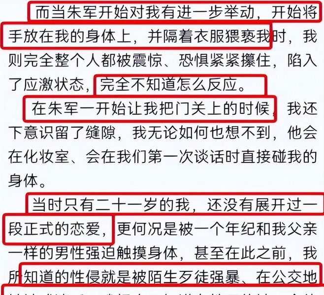 文件:7dc8540bf41a0f915b60533f15f5ce9a.jpeg