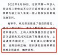 2024年12月16日 (一) 15:42版本的缩略图