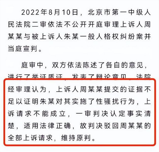 文件:0f8a9cb3024585086480455a12e667d1.jpeg