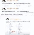 2024年12月10日 (二) 11:33版本的缩略图