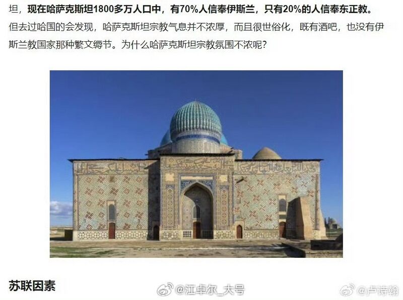 文件:D1fa84d128829fc8ff0d07487c86e0cc.jpg