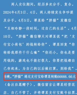38c90233d0191dc0fa043542bdbf5747.png