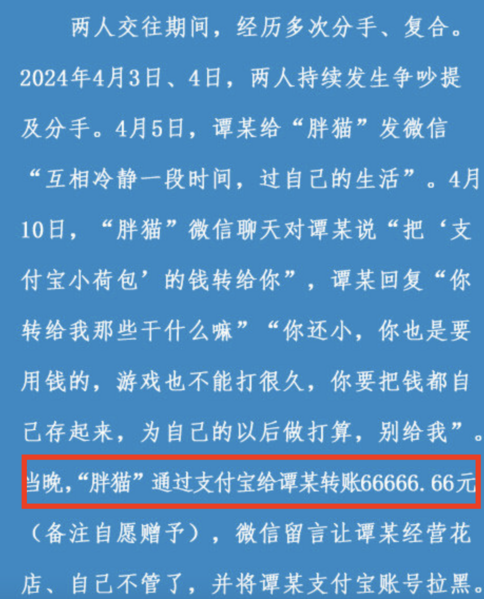 文件:38c90233d0191dc0fa043542bdbf5747.png