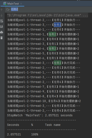 Af0720ff2706e5b1857da39308a976fb.png
