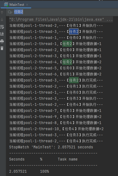 文件:Af0720ff2706e5b1857da39308a976fb.png