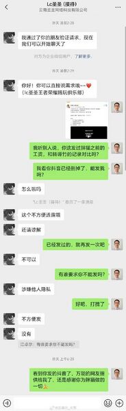 文件:16748ded25132e093e35ffadb1f96395.jpg
