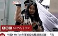 2024年11月6日 (三) 16:36版本的缩略图