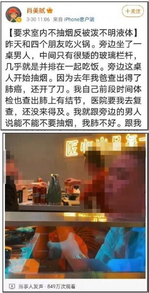 文件:528ecbd44b4622fd03cf556a566be73f.jpg