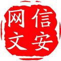 2025年5月24日 (六) 10:55版本的缩略图