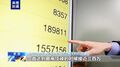 2025年5月24日 (六) 11:01版本的缩略图