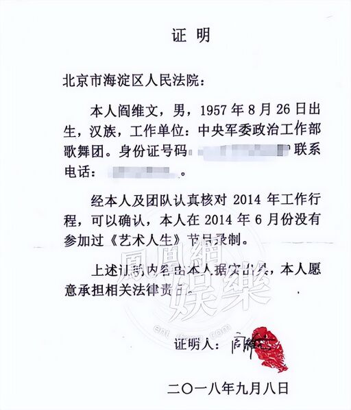 文件:044a7f048b3365187afcebe2a82b74ce.jpg