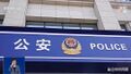 2024年10月29日 (二) 14:21版本的缩略图