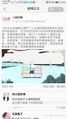 2024年12月20日 (五) 16:47版本的缩略图