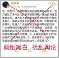 2024年11月6日 (三) 16:36版本的缩略图