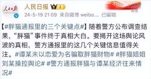 Adf4163c7f61cb409cd70ffb7a6b640c.jpg