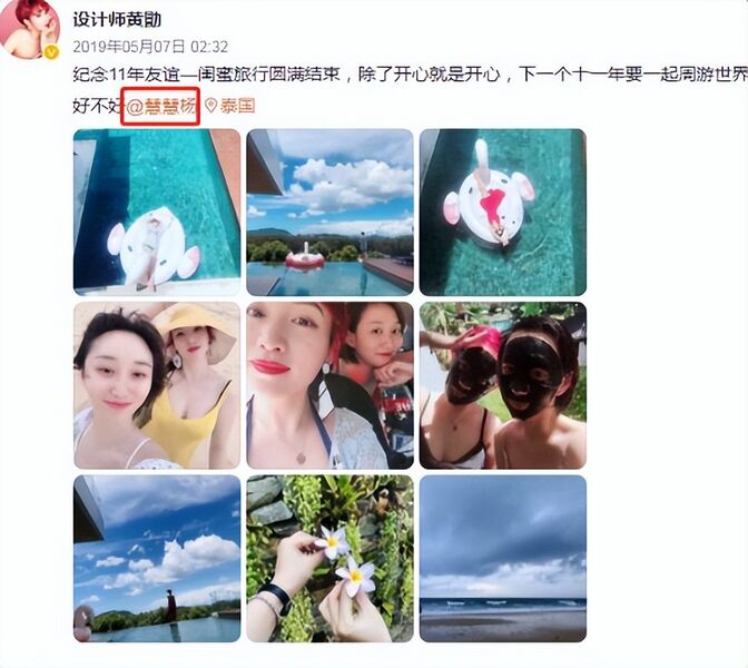 文件:01020eb84b7d12ec0f2c96c8ffefc6bc.jpg