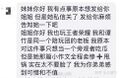 2025年5月12日 (一) 19:57版本的缩略图