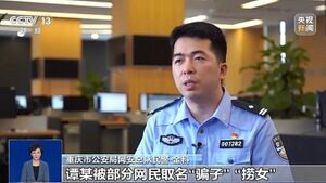 F07346eaffc1f4d13fed8801319c103b.jpg