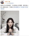 2024年12月10日 (二) 11:23版本的缩略图
