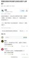 2024年12月24日 (二) 11:33版本的缩略图