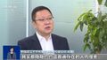 2024年12月11日 (三) 14:08版本的缩略图