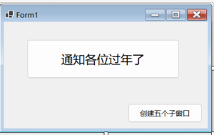 D9fdc28380c3dadfa2008d2f4cf8244a.png