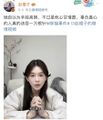 2025年5月24日 (六) 10:51版本的缩略图