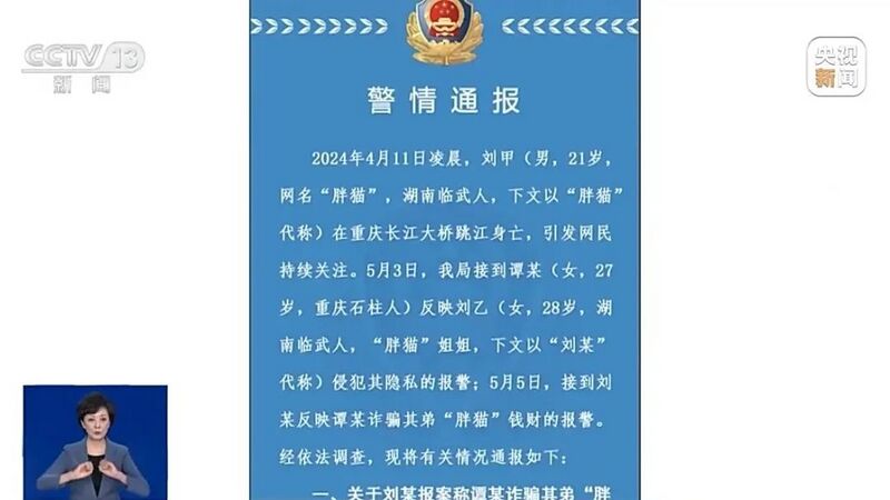 文件:Ca028b0db8cea876eb2f704f45d29e78.jpeg
