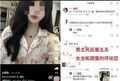 2025年5月12日 (一) 19:58版本的缩略图