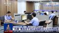 2024年12月24日 (二) 10:13版本的缩略图