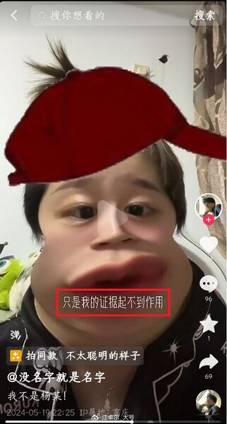 文件:429dd235adfdad9f5d32dca871e02dac.jpeg