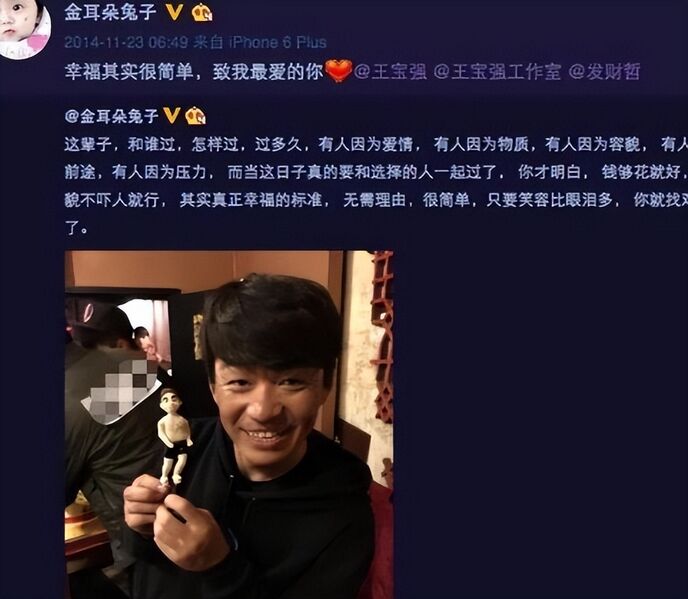 文件:Fa77c5d541f700fbdeb8b6a1ade40e17.jpg