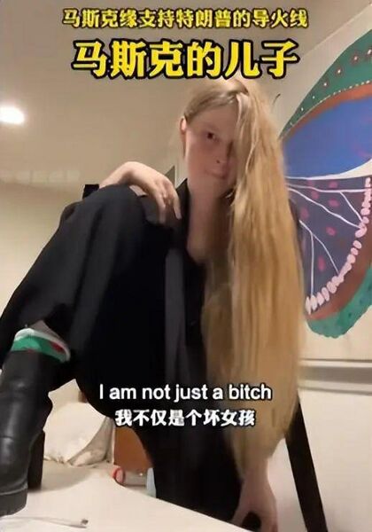 文件:8a6cd677938436d19ac3a8b31577641d.jpg