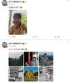 2024年12月16日 (一) 15:42版本的缩略图