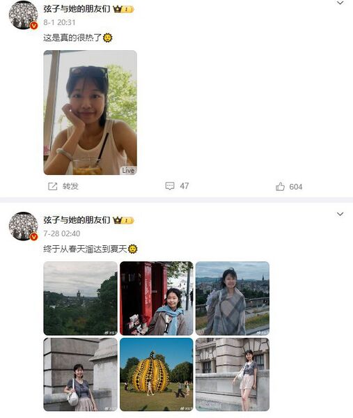 文件:488c5b2b94782dc9cdaa22bb02455ab3.jpeg