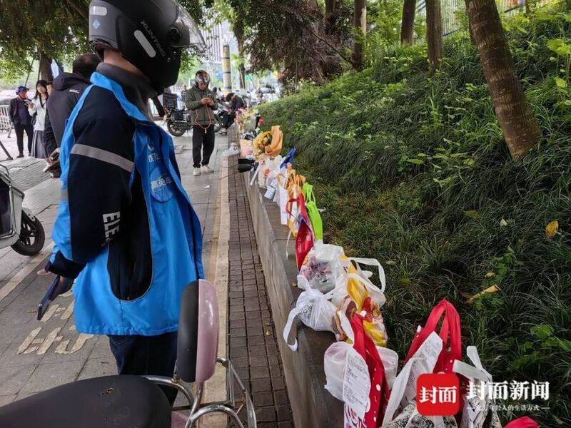 文件:491fd62e5b899a9f7ae028570ff69449.jpg