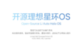 2025年3月31日 (一) 12:23版本的缩略图