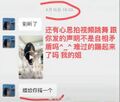 2024年12月10日 (二) 16:53版本的缩略图